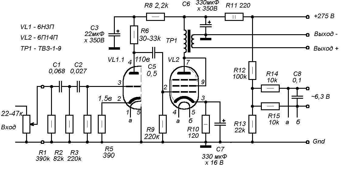 Схемы ламповых усилителей на одной лампе 6П15П, 6Ф3П (1-1,5 Вт)